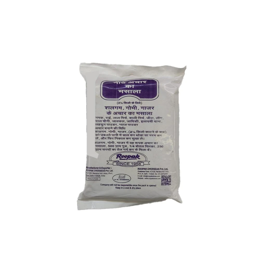 Shalgam Gobhi Pickle Masala